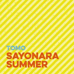 さよならSUMMER(feat. ag)