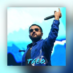 Nav x Migos x Gunna Type Beat - “Baguettes” | Hard Guitar Rap/Trap Instrumental 2019