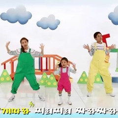 던질까 말까 8비트 커버
