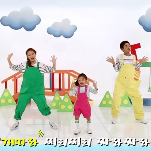 던질까 말까 8비트 커버