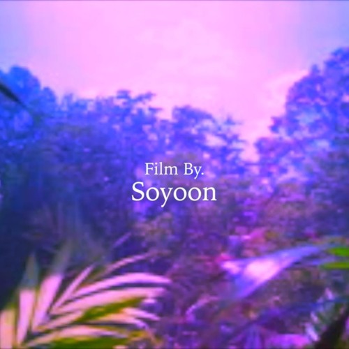 1284 미래 - 소윤(Soyoon) (반복 ver.)
