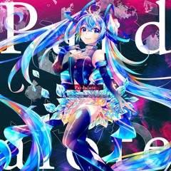 [RPON0001] Pardalote - XFD(w/ On Prism Records)