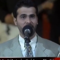 مهنــد محسـن - شعتذرلك
