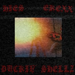 HIES X EKEXX - DUCKIN' SHELLZ