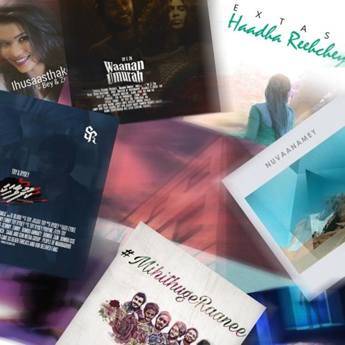 Dhivehi mashup - takeaway