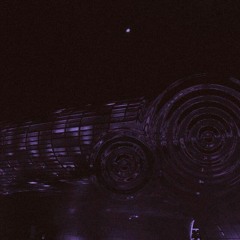 깊은 늪 (feat.Link Tragon)