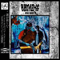 Who Want It(Prod.GG)/Bub Styles