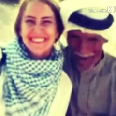 حمد خذا الجنسية
