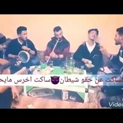 رامي الخطيب احمد المصطفى ل الله الخلقك مشتاق 💔