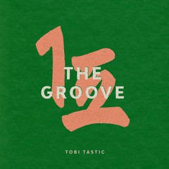 The Groove 15