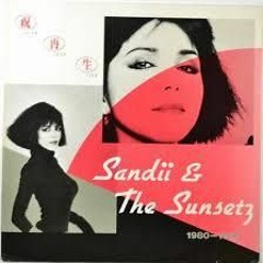 RACHAEL  sandii & the sunsetz