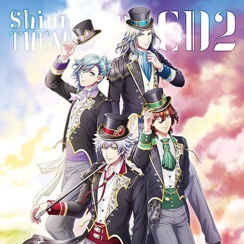 Dancing Over Night Quartet Night Utapri By Meitoyula On Soundcloud Hear The World S Sounds