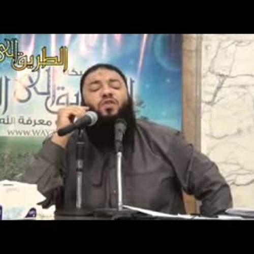 نور حياتك بالصلاة الجزء الثاني د حازم شومان ، مسجد