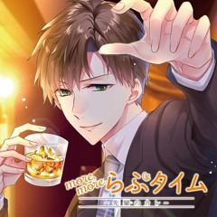 More More Love Time Sample