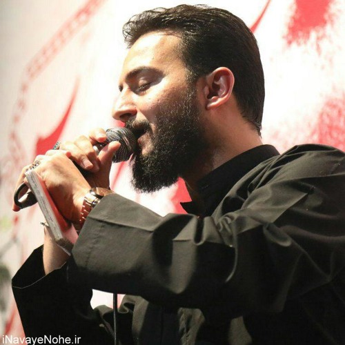 rahmatollah [iNavayeNohe.ir]