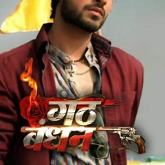 Gathbandhan (Female Version)