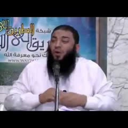 نور حياتك بالصلاة الجزء الأول الشيخ حازم شومان