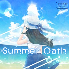 【XFD】Summer Oath(RMCD-001)