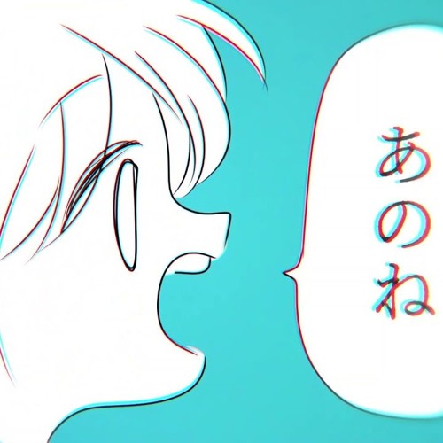 Stream 言って ヨルシカ ダズビー X Hinakata Cover By Shiro Listen Online For Free On Soundcloud Stream 言って ヨルシカ ダズビー X Hinakata Cover By Shiro Listen Online For Free On Soundcloud