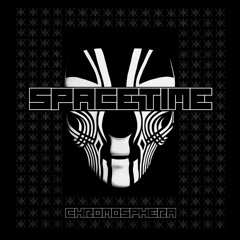 Spacetime - Chromosphera (Lucinee Remix) [MOJ01 | A2 | Premiere]