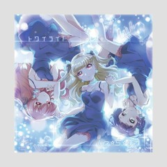 トワイライト x lonely moon edit (mashup)