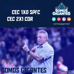 Somos inter somos gigantes