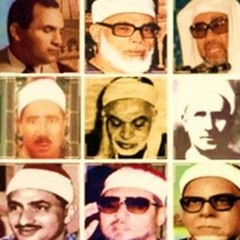 نادر - أروع المقـاطـع الابداعيـة لمشــاهير القـراء