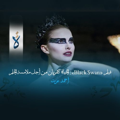 مقالات