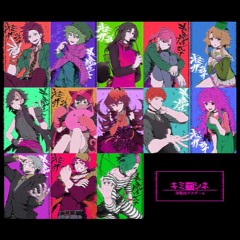 Your Turn To Go - Gigibyte Remix