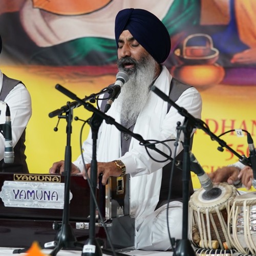 4K   Sandwell Gurmat Smagam 2019   Bhai Satnam Singh Hazoori Ragi Darbar Sahib   Gur Naanak