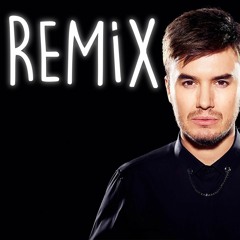 Mustafa Ceceli - Bedel Remix