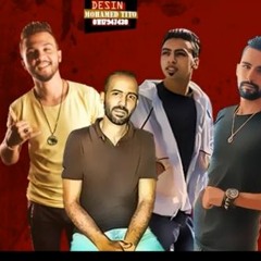 مهرجان الجدعنه وياكو بخساره - مصطفى دربكه - تايكو و حسين اسطوره - توزيع احمد تايكو