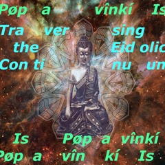 Traversing the Eidolic Continuum