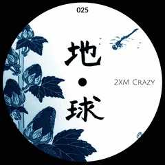 PREMIERE: 2XM - Session Funk