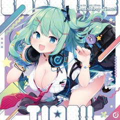 梅干茶漬け + s-don - Melty Summer