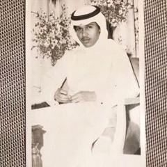 دعاني الشوق