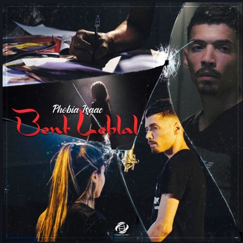 BENT LAHLAL