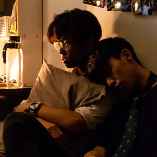 安靜 REMIX - PHUCKBOI