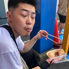 Matsuzaki Shohei - inosé