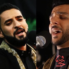 اللهم عجل لوليك الفرج - الرادودين - السيدجعفر البحراني - عبدالمنعم المرزوق