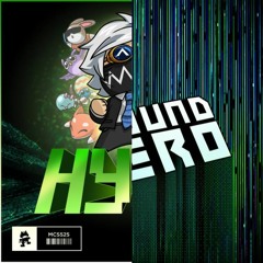 HyperCore