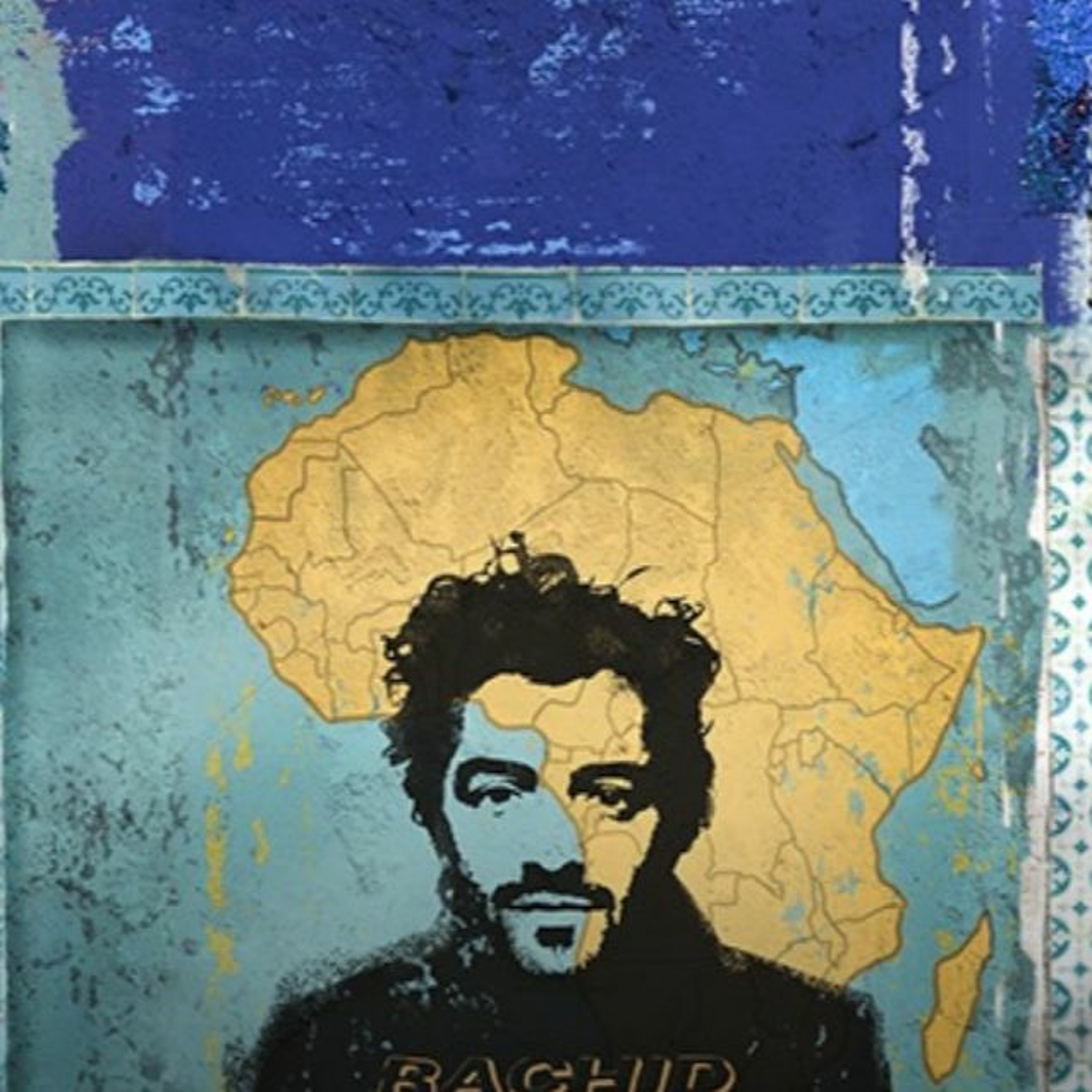 Dispatches from Medina Postcoloniale: a final conversation with Rachid Taha episode artwork