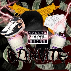 SERJO - Convite (Prod. Pegvi)