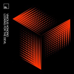 Second Look (+ Balthazar&Jackrock) @ Octopus Recordings