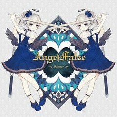 Sakuzyo (削除) - Irondust (Album: AngelFalse)
