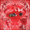 Playboi Carti - Shawty In Love