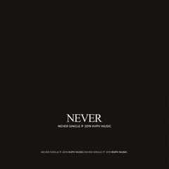 KVPV - Never