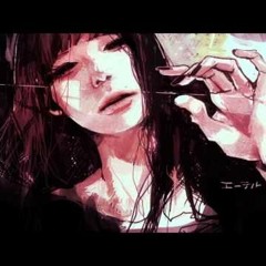 丸の内サディスティック (Marunouchi Sadistic)