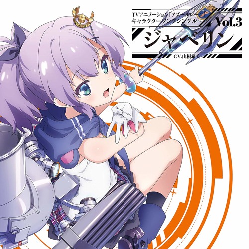 Listen to Just Very Quickly! by ✠ Javelin ✠ in Azur lane playlist online  for free on SoundCloud