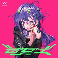 [F/C Wakaru Records] [WKR-0016] 音冥土Tr 05 適法楽曲 [DEMO]